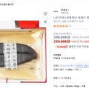 권여사반찬이랑분식 티스토리