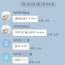 자미한미용학원 | 제주에서 국비지원받고 피부국가자격증 취득하는 법