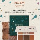 살롱드그레이시 이미지