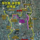 서울교과서 네이버블로그
