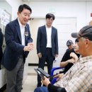 관저2동행정복지센터 이미지