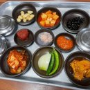 마로니에국밥 이미지