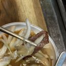 진포숯불돼지갈비 이미지