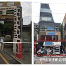 비너스노래연습장 이미지