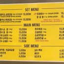 대창제작소
