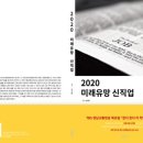 비티컨설턴트