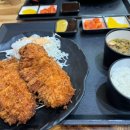 신돈키호테 이미지