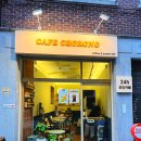 한성대역 | 한성대입구역 24시 무인카페 초롱 카공 후기