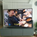 지산2로 이미지