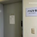 기림빌딩 이미지