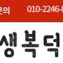 구미대로-35 이미지