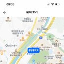 풍양중학교 이미지