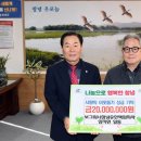보그워너창녕 유한책임회사