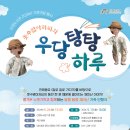 선경도서관 이미지