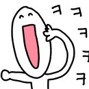 트라움빌