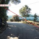 남원읍-126 이미지