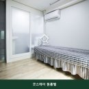 남영굿스테이원룸텔