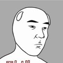 무극시장 이미지