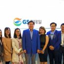 지에스(GS)25 경희점 이미지
