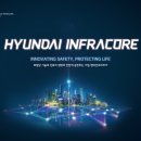 알파안전설비 이미지