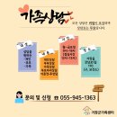 강남로1길 이미지