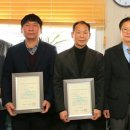 동아자동차공업사 이미지