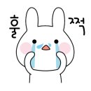 대하어린이집