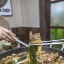 송정택지1길 이미지