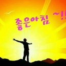 1월 29일(금) 몸뻬 이야기 이미지