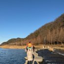 진천매운탕어탕 이미지