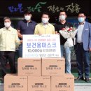 선경가축약품 이미지