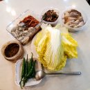 행복한점심 이미지