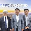 "불"이 나지않는 밧데리 이렇게 좋은데" 이미지