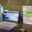 힐스테이트 금정역 상업시설(AK금정) 이미지