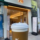 씨유 아담사거리점 이미지