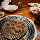 한우포차 이미지
