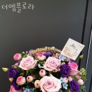 검배사거리 정류장(우) | 수택동 꽃집 꽃배달 더엠플로라 위치.가격.시간.후기