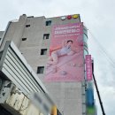 휘트니스피플 우먼 상동점 이미지