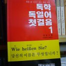 (주)진명출판사