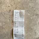 다올 핀란드 펜션 | 여수 돌산 카페 모이핀 뜻, 2번방문 솔직후기