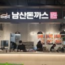 연제구-101 이미지