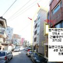 수원-0613 Daum카페