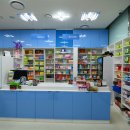 무지개약국 이미지