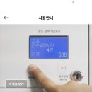 현대세탁 이미지