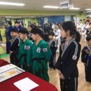 용인대 유성 합기도 이미지