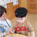 가온누리어린이집 이미지