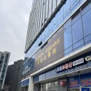 에이스스크린골프클럽 | 수원골프연습장 이븐스퀘어에서 연습타석 이용한 상세후기