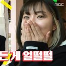 주식회사데이블 이미지