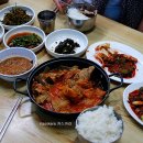 임실맛집-삼미식당-063-643-1413-뼈다귀탕,갈치조림,가정식백반,등 이미지