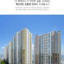 연지어린이공원 이미지